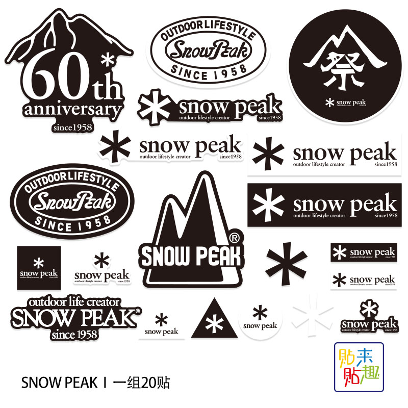 Outdoor Y Camping - 20枚入り アウトドア キャンプ トレンド スノーピーク 登山