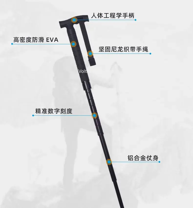 Trekking Poles - 一体型格納式トレッキングポール、機械式スイングスティック伸縮式ウォーキングスティック、アウトドア登山ハイキングキャンプ用