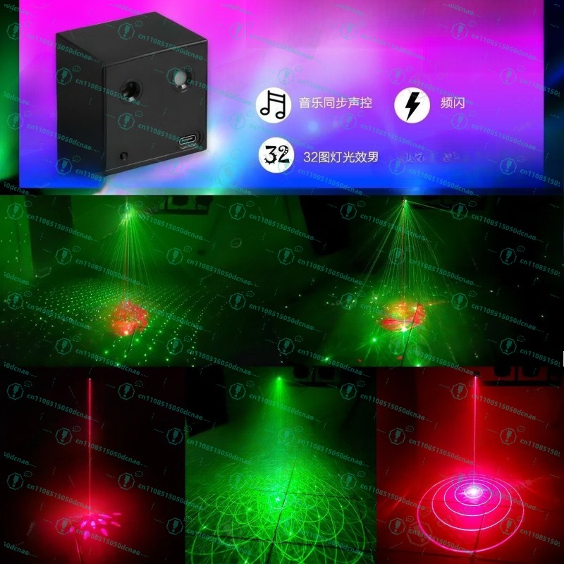 Outdoor Camping Activities - ポータブル充電式レーザーライト ktv フラッシュ家庭用弾むカラフルなライト屋外キャンプレーザー音声起動ステージライト