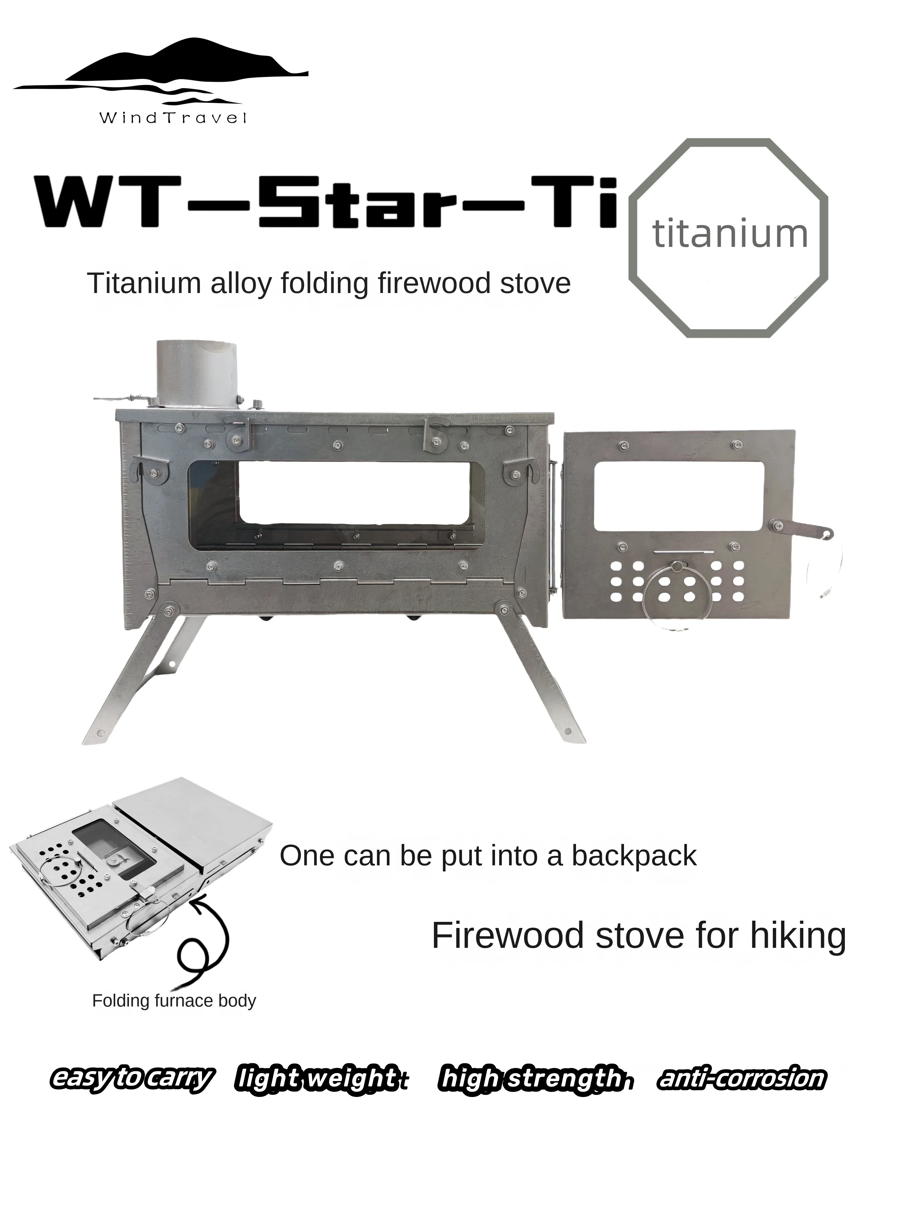 Outdoor Camping Heater For Tent - Wt star-tiチタン合金折りたたみ薪ストーブ,ストーブ,暖房,ハイキング,キャンプ