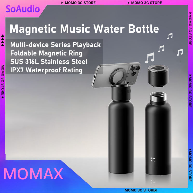 Momax 磁気 Bluetooth スピーカー音楽ウォータ - Outdoor Camping Videos のレビューと価格