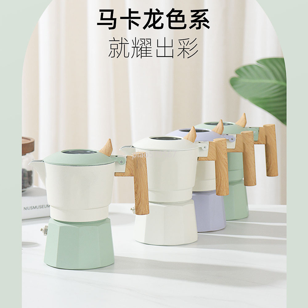 バルブモカポット 3バール ストーブトップエスプレッソメーカ - Camp Percolator Coffee のレビューと価格