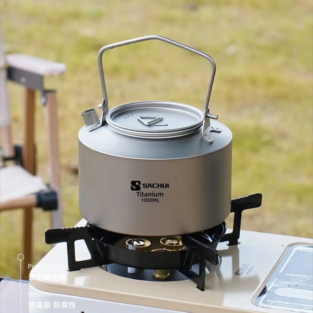 1000 ミリリットル純チタンケトル屋外超軽量茶コーヒーポッ - Outdoor Camping Uk のレビューと価格