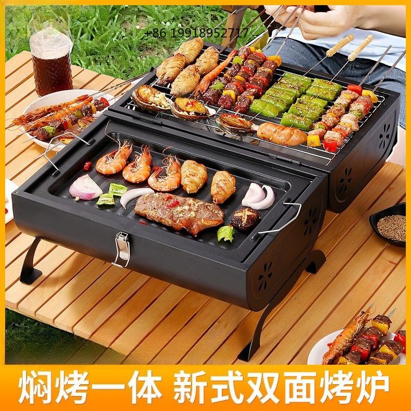2 in 1 ホームグリル＆グリドルパン ポータブル無煙BB - Outdoor Camping Griddle のレビューと価格