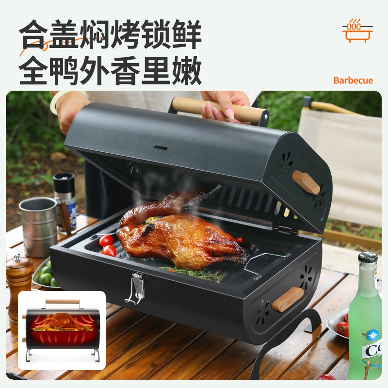 2 in 1 ホームグリル＆グリドルパン ポータブル無煙BB - Outdoor Camping Griddle のレビューと価格