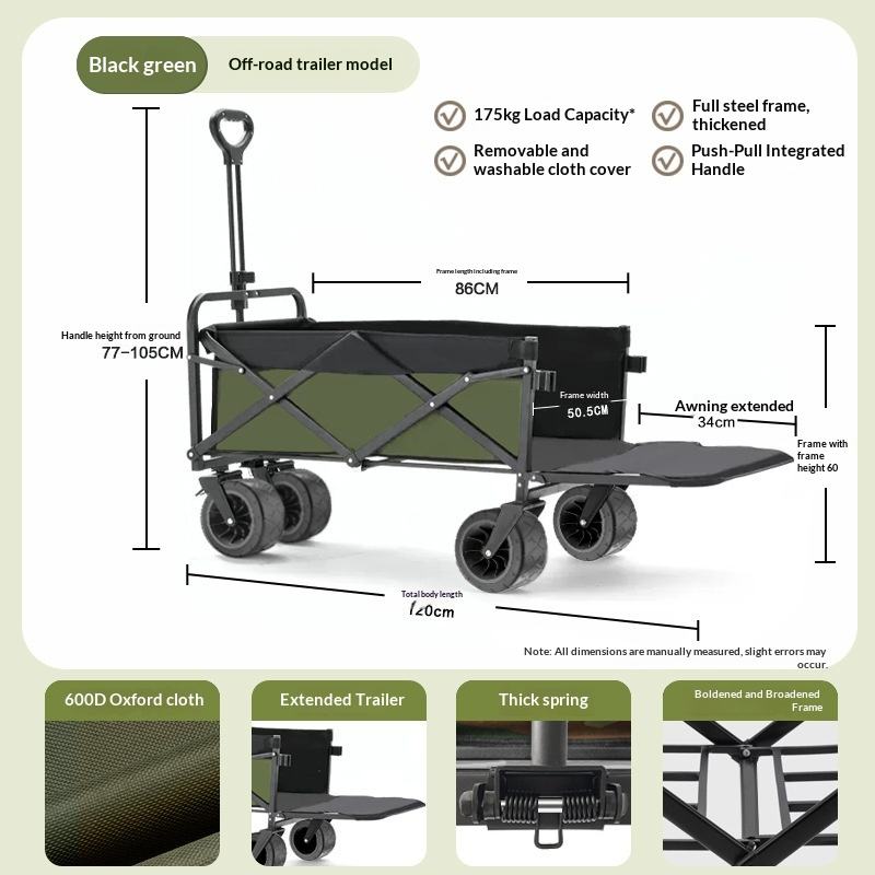 工場直売 四輪プラットフォーム キャンプ用ユーティリティワゴ - Outdoor Camping And Fishing のレビューと価格
