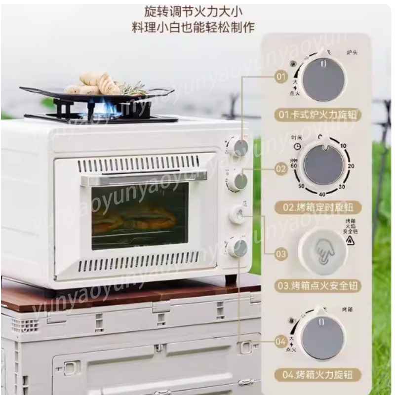 2層式ポータブルキャンプオーブン、多機能ガスグリルグリドルボ - Outdoor Camping Griddle のレビューと価格