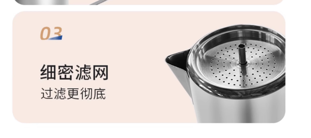 コーヒーパーコレーター キャンプ用コンロトップ、パーコレータ - Camp Percolator Coffee のレビューと価格