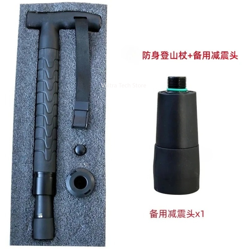 一体型格納式トレッキングポール、機械式スイングスティック伸縮 - Trekking Poles のレビューと価格