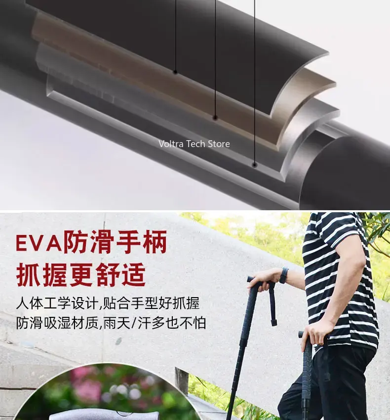 一体型格納式トレッキングポール、機械式スイングスティック伸縮 - Trekking Poles のレビューと価格