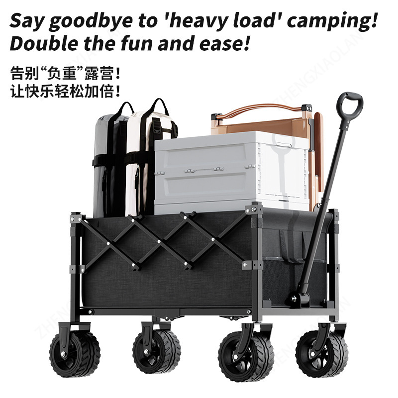 折りたたみ式キャンプワゴン、折りたたみ式カート、屋外、ビーチ - Outdoor Camping Shop のレビューと価格
