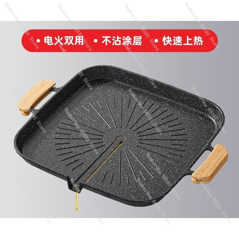 屋外用麦飯石BBQグリルパン 韓国風バーベキュープレート ノ - Outdoor Camping Griddle のレビューと価格