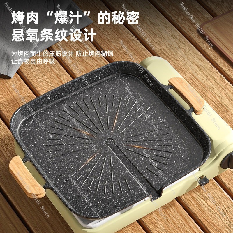 屋外用麦飯石BBQグリルパン 韓国風バーベキュープレート ノ - Outdoor Camping Griddle のレビューと価格