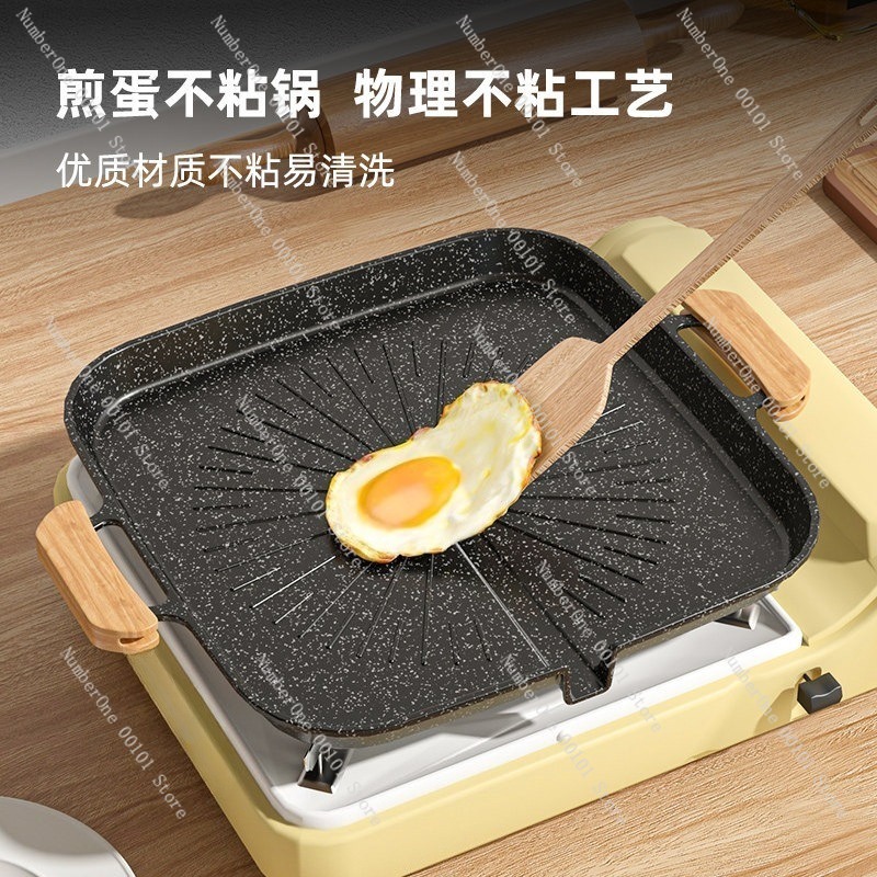 屋外用麦飯石BBQグリルパン 韓国風バーベキュープレート ノ - Outdoor Camping Griddle のレビューと価格