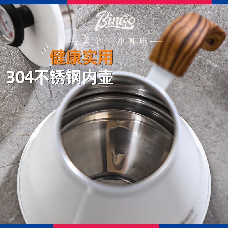 Bincoo コーヒーハンドポット温度表示大容量ステンレス鋼 - Camp Percolator Coffee のレビューと価格