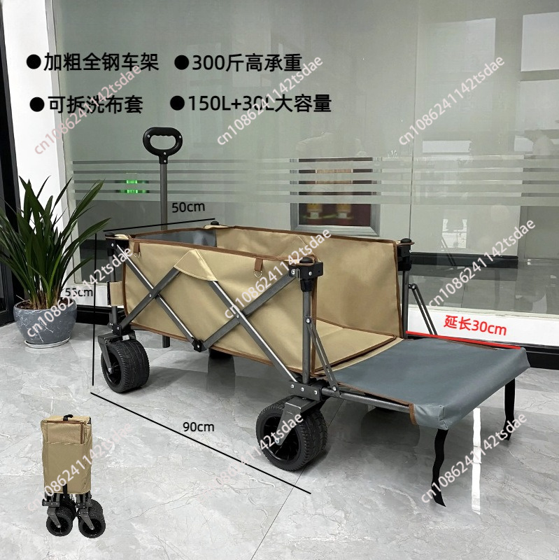 屋外キャンパートロリー キャンプカート ピクニック折りたたみ - Outdoor Camping Shop のレビューと価格