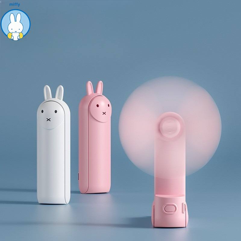 かわいいミッフィー折りたたみ式ハンドヘルドファンUSB充電式 - Outdoor Y Camping のレビューと価格
