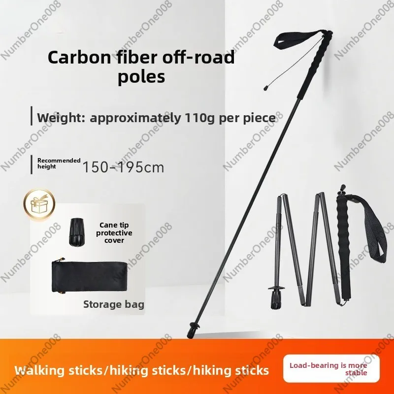 超軽量カーボンファイバー折りたたみ式トレッキングポール、ハイ - Trekking Poles のレビューと価格