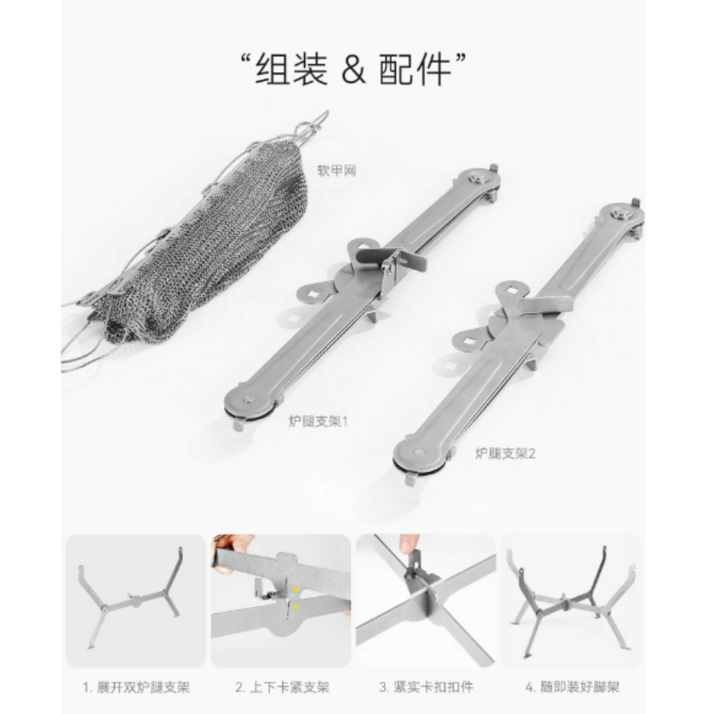 ハイキング、ピクニック、料理、折りたたみ式BBQバーベキュー - Outdoor Camping Stove Wood のレビューと価格